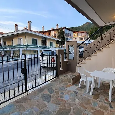 Apartamento Angel *